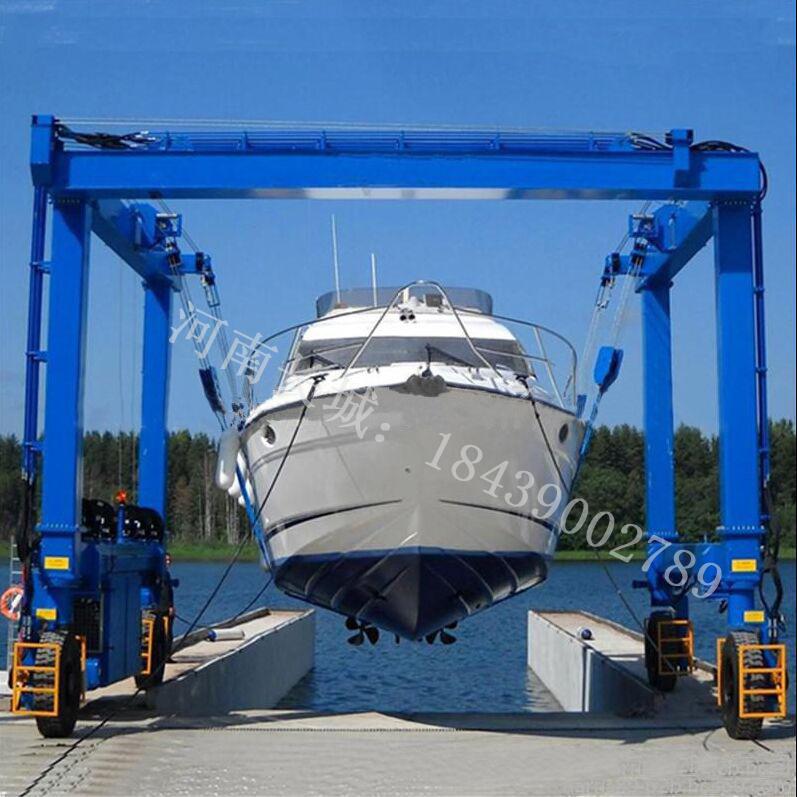 安徽合肥游艇搬运起重机生产公司的设备介绍