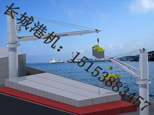 江苏淮安甲板吊销售厂家设备的形式类型多样