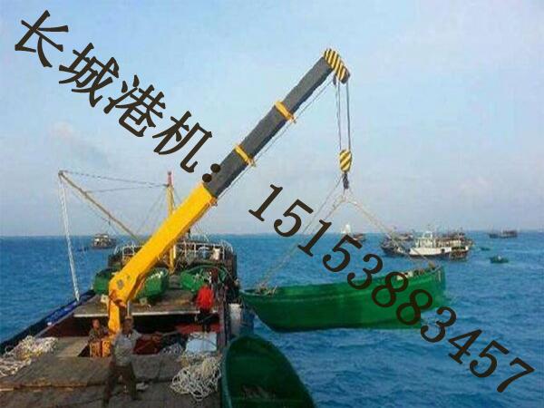 江苏镇江船尾吊销售厂家设备更加安全可靠