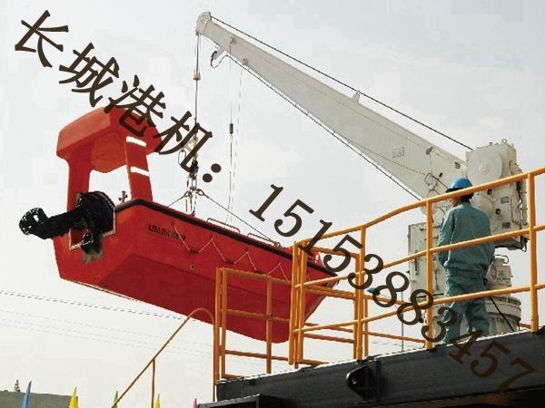 江苏南京船用克令吊销售厂家设备结构简单，操作方便