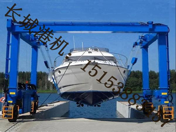 江西抚州船用游艇吊销售厂家设备采用多项设计技术
