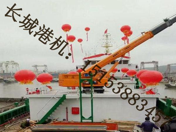 江苏连云港船用克令吊销售厂家设备装卸效率高，机动灵活
