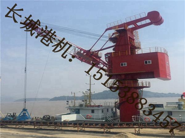 湖北永州船用起重机厂家克令吊起重臂形式与特点